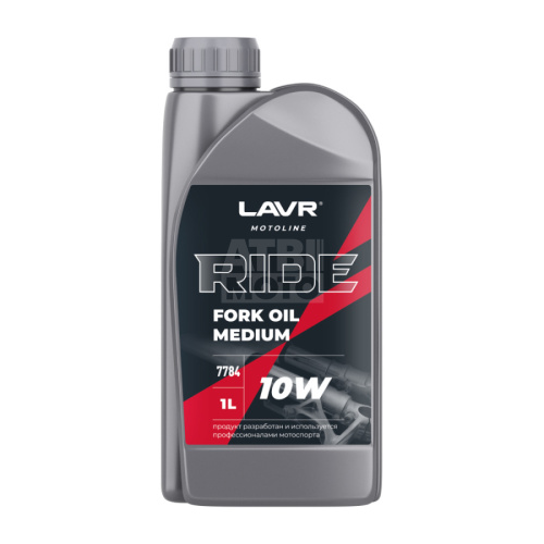 Масло вилочное LAVR RIDE Fork oil 10W (1л) Масло вилочное LAVR RIDE Fork oil 10W (1л)