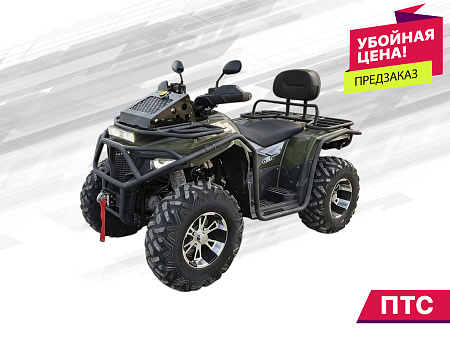 Убойная цена! Квадроцикл Avantis Veron Max 400 (4х4) EFI Premium с ПТС
